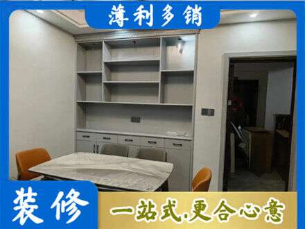 伊犁哈萨克定制衣柜鞋柜餐边柜3.jpg