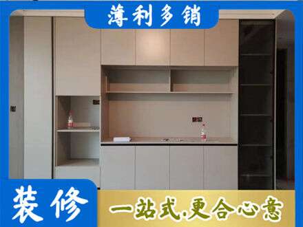 伊犁哈萨克定制衣柜鞋柜餐边柜22.jpg