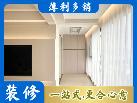 伊犁哈萨克本地阳台家电安装